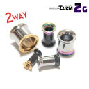 【本日P2倍!即日出荷】2G 00G ピアス ボディピアス 2Way バイカラー ダブルフレア アイレット プラグ 金属アレルギー対応 316L 高品質 ステンレス(4)