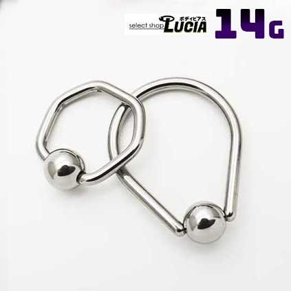 【23:59迄P2倍！即日出荷】調整済 14G ピアス ボディピアス 変形 キャプティブビーズリング CBR ヘキサゴン ティアドロップ 金属アレルギー対応 316L 高品質 ステンレス