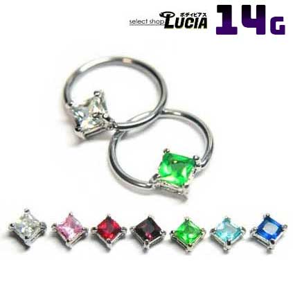 【本日P2倍！即日出荷】調整済 14G ピアス ボディピアス キャプティブビーズリング 立爪 スクエア ジュエル CBR 金属アレルギー対応 316L 高品質 ステンレス 軟骨ピアス