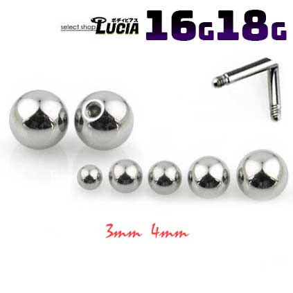 쥯ȥåץ㤨P2 16G ܥǥԥ å Τ 򴹥ѡ ñ ܡ ʥ륹塼ܡ °륮бפβǤʤ165ߤˤʤޤ