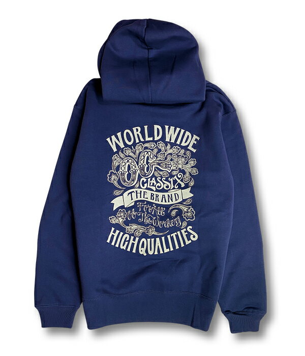 WORLD QUALITIES 10.0oz. PULL HOOD