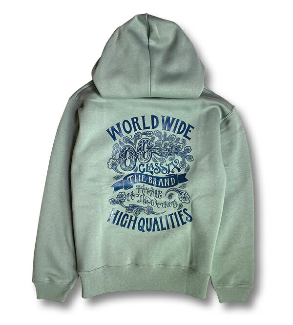 WORLD QUALITIES 10.0oz. PULL HOOD