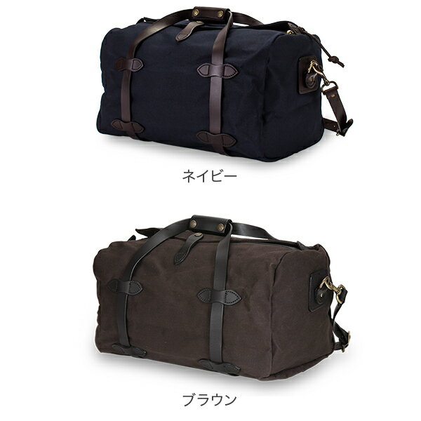 [全品送料無料] フィルソン Filson スモール ダッフルバッグ Small Duffle Bag Sサイズ 70220 ボストンバッグ キャンバス レザー メンズ あす楽