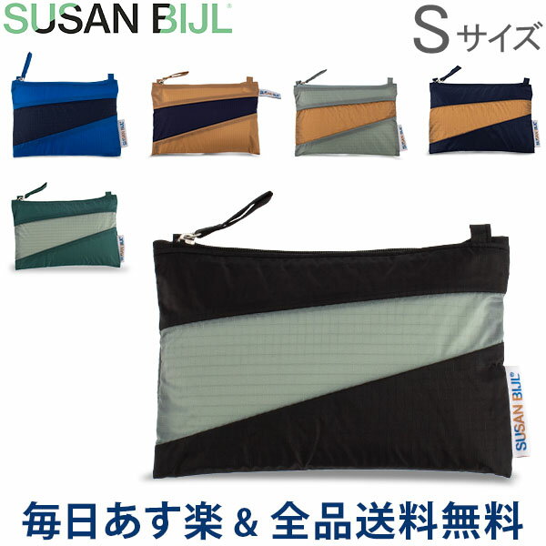 【2点以上で200円OFF 7/31 23:59迄】[全品送料無料] スーザン ベル Susan Bijl ポーチ Sサイズ Forever フォーエバー サコッシュ ショルダーバッグ ナイロン メンズ レディース The New Pouch あす楽