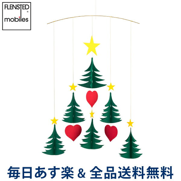 [全品送料無料]FLENSTED mobiles フレンステッド モビール Christmas Tree 6ツリー 6 091A 北欧 あす楽