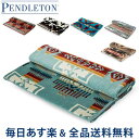 【年始もあす楽】[全品送料無料] ペンドルトン Pendleton バスタオル アイコニック ジャガード XB218 Iconic Jacquard Towels-Bath タオルケット ビーチ プール 野外フェス あす楽