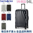 [全品送料無料] サムソナイト Samsonite C-LITE シーライト コスモライト スピナー 75cm 軽量 4輪 スーツケース 94L 122861 Spinner 75 キャリーバッグ