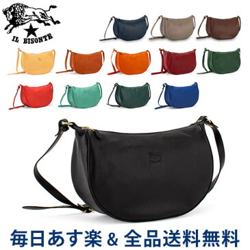 【2点以上で200円OFF適用】 イルビゾンテ Il Bisonte ショルダーバッグ 三日月型 A0322M P BORSA A TRACOLLA レザー 革 ハンドバッグ 斜め掛け ポシェット レディース ブランド あす楽