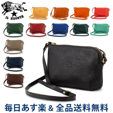【2点以上で200円OFF適用】 イルビゾンテ Il Bisonte ショルダーバッグ レディース A2456 P BORSA A TRACOLLA レザー 革 ハンドバッグ 斜め掛け ポシェット ブランド あす楽