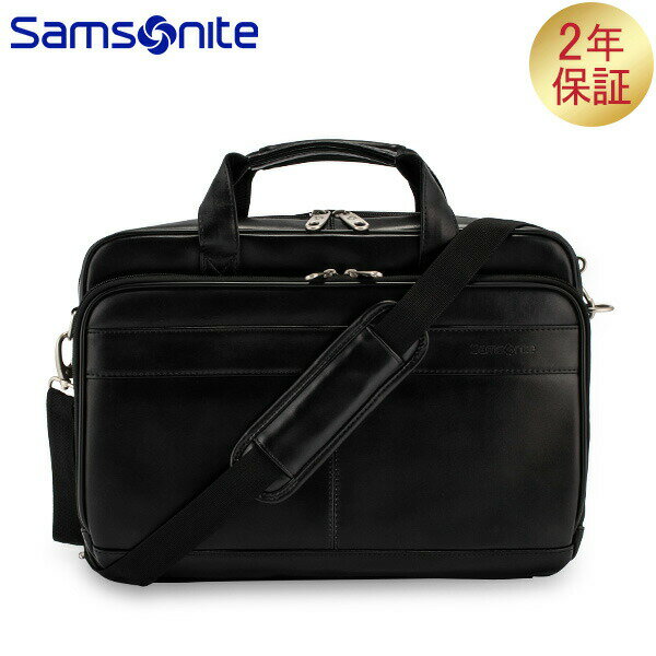 SAMSONITE サムソナイト Leather Business レザービジネス Leather Slim Brief レザー スリム ラップトップ ブリーフケース Black ブラック 48073-1041 ビジネスバッグ パソコンケース ブリーフケース 送料無料