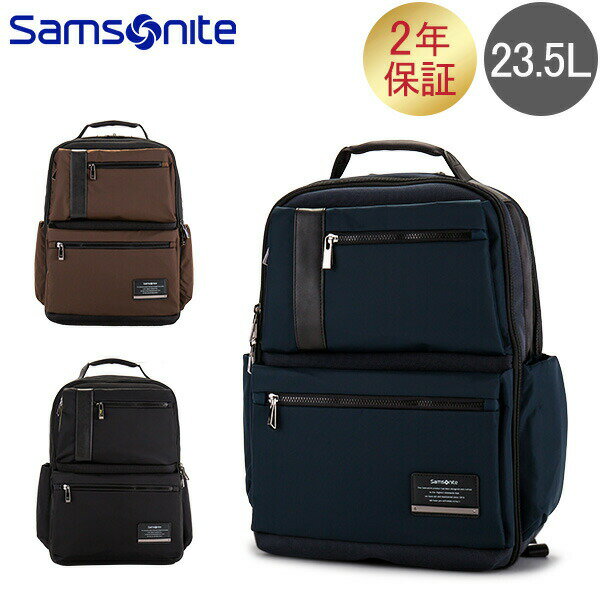 サムソナイト ビジネスバッグ サムソナイト Samsonite バックパック リュック バッグ 17.3インチ オープンロード Openroad Weekender Backpack 77711 メンズ ビジネスバッグ ラップトップ