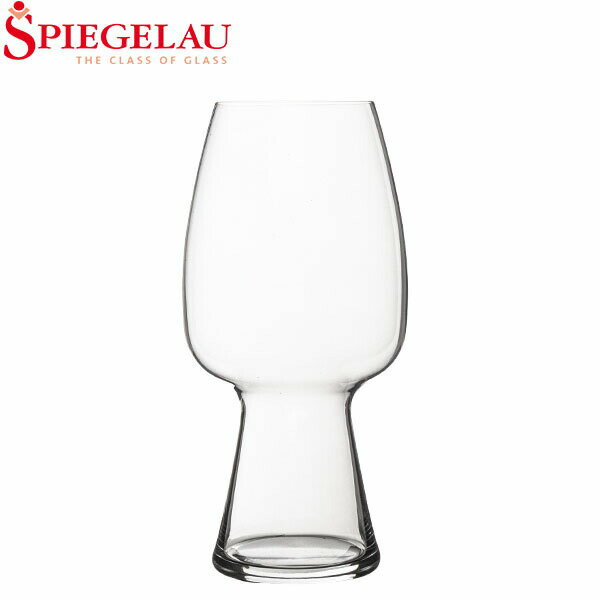 シュピゲラウ Spiegelau クラフトビールグラス スタウト 650mL ビアグラス 4998051 (499/51) CRAFT BEER GLASSES STOUT ビアタンブラー ドイツ あす楽
