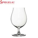 シュピゲラウグラス シュピゲラウ Spiegelau ビールクラシックス ビール・チューリップ 500mL ビアグラス 4998024 (499/24) BEER CLASSICS BIERTULPE ビールグラス ビアタンブラー あす楽