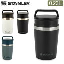 スタンレー マグボトル スタンレー Stanley 真空マグ 0.23L マグボトル ステンレス タンブラー 10-02887 Adventure vacuum mug 8 oz ステンレス マグカップ 保温 保冷 あす楽 アウトドア キャンプ