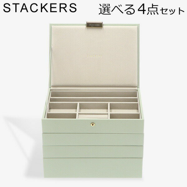 [̵] å STACKERS 奨꡼ܥå ٤4å 奨꡼ ꡼ 饷å ...