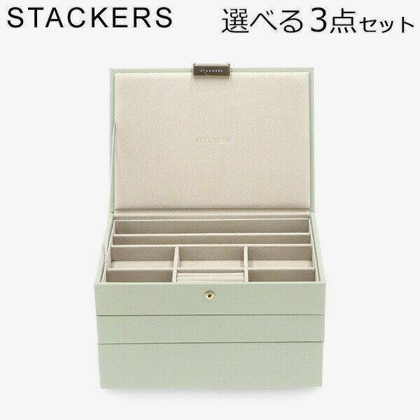 [̵] å STACKERS 奨꡼ܥå ٤3å 奨꡼ ꡼ 饷å ...