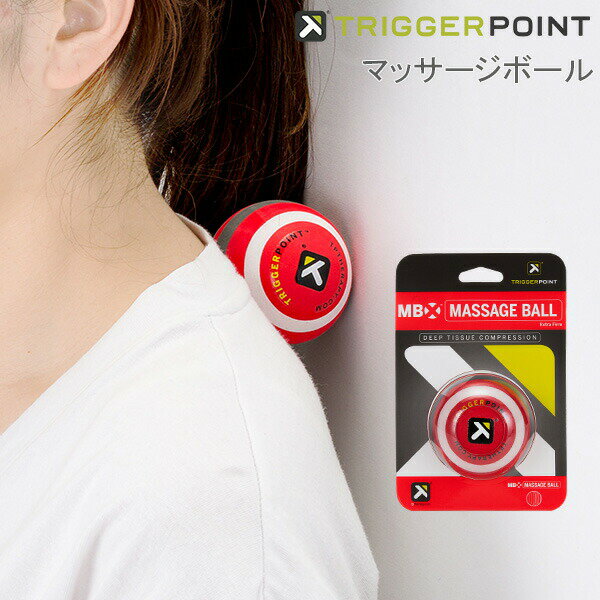 ȥꥬݥ Trigger point ޥåܡ ż 6.5cm MBX ꡼ 03302 å PERFO...