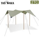 タトンカ Tatonka タープ Tarp 2 TC 285×300cm ポリコットン 撥水 遮光 2466 サンドベージュ Sand Beige 321 キャ...