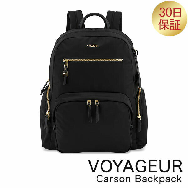 voyage トゥミ TUMI ヴォヤジュール「カーソン」バックパック 0196300D / 109963-1041 VOYAGEUR Carson Backpack ブラック/ゴールド リュック レディース ファッション