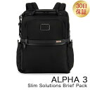 トゥミ ビジネスバッグ トゥミ TUMI ビジネスバッグ スリム ソリューションズ ブリーフ パック 1172981041 ブラック ALPHA 3 メンズ ビジネスリュック M通勤特集 ファッション