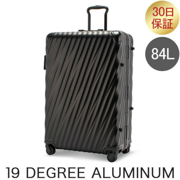  トゥミ TUMI スーツケース 84L エクステンデッド トリップ パッキング ケース 19 DEGREE ALUMINUM Extended Trip Packing Case 036869MD2 あす楽