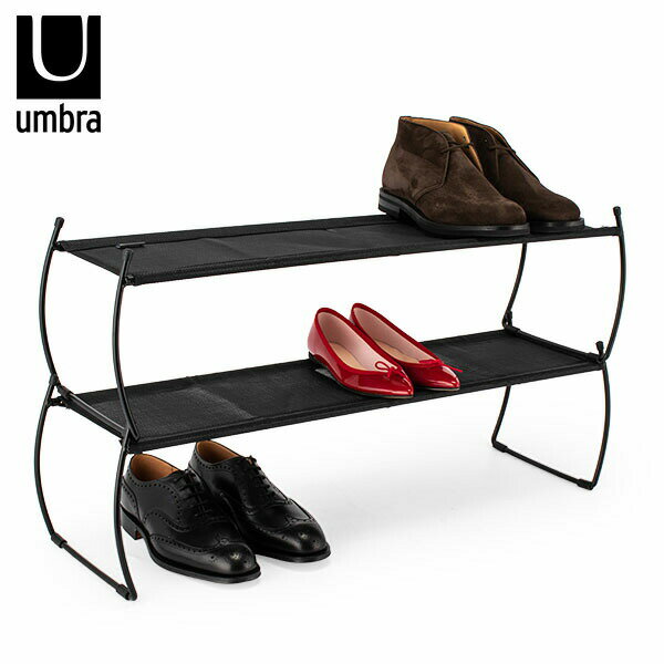 アンブラ UMBRA シューズラック 靴 収納 靴箱 下駄箱 イメルダシューラック CLOSET IMELDA SHOE RACK シューズボックス 玄関 318125-040 ブラック