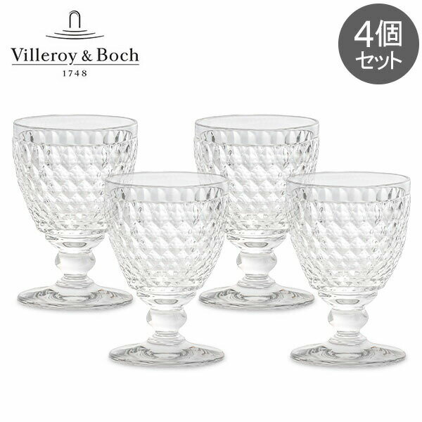 ビレロイ&ボッホ Villeroy&Boch ボストン ホワイトワイングラス 4個セット クリア 1172990030 Boston White wine glass clear グラス 食器 あす楽のサムネイル