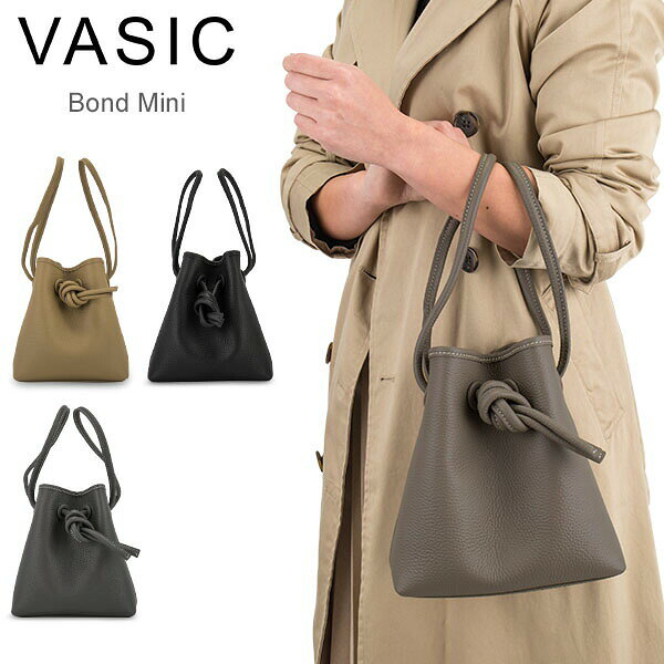 ヴァジック Vasic ハンドバッグ ボンド ミニ VC-3511-113 Bond Mini Leather ショルダーバッグ レディース 2WAY レザー 通勤鞄 おしゃれ あす楽 ファッションのサムネイル