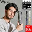 [全品送料無料] Wpc. 折りたたみ日傘 IZA Light＆Slim 折りたたみ傘 晴雨兼用 軽量 折り畳み傘 日傘 55cm 完全遮光 UVカット100％ コンパクト スリム おしゃれ メンズ ユニセックス レディース 男女兼用 傘 遮熱 遮光 ZA007