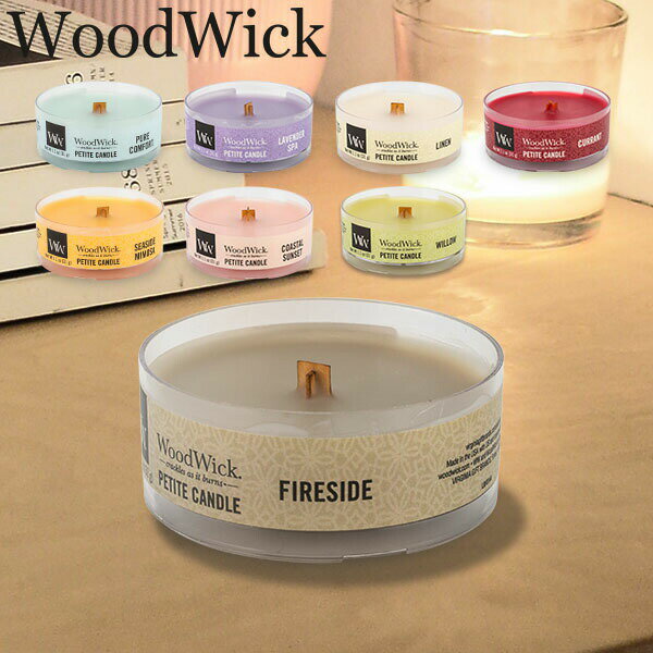 ウッドウィック WoodWick プチキャンドル ペティット アロマキャンドル ろうそく ロウソク フレグランス ギフト パチパチ音 おしゃれ 香りのサムネイル