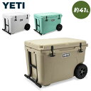 \GW限定P5倍/ イエティ Yeti クーラーボックス 41L タンドラ ホール YTHAULW Tundra Coolers Haul 保冷 アウトドア キ...