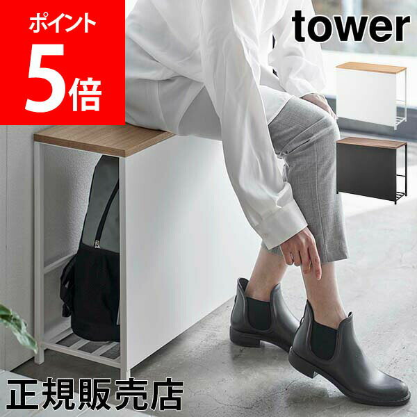 R TOWER ^[ [tփx` ^[V[Y [ [I [It  וu ֎[  փx` ֎q `FA ʔ