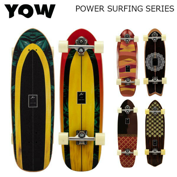 関連商品ヤウ サーフスケート YOW Surfskate スケートボード Sk...ヤウ サーフスケート YOW Surfskate スケートボード Sk...22,699円22,999円[全品送料無料] ヤウ サーフスケート YOW Surfskate ス...ヤウ サーフスケート YOW Surfskate スケートボード Sk...23,699円24,599円[全品送料無料] ヤウ サーフスケート YOW Surfskate ス...ローデッド LOADED ロングスケートボード コヨーテ コンプリート...25,999円26,499円ローデッド LOADED ロングスケートボード コヨーテ コンプリート...カーバー スケートボード Carver Skateboards スケボ...27,999円25,799円カーバー スケートボード Carver Skateboards スケボ...カーバー スケートボード Carver Skateboards スケボ...24,799円24,999円商品名ヤウ サーフスケート【YOW Surfskate】Power Surfing Seriesサイズ約4.5kg商品について【Power Surfing】世界各地の海岸や有名なサーフポイントの名前が付けられたこちらの「パワーサーフィン」シリーズは、よりリアルなサーフアクションを楽しめます。コンケーブがミディアムで揃えられており、極端にハイすぎずローでもないため、パワフルながら操作性の高いパフォーマンスが可能。ボードサイズは29〜34インチと、かなり幅広く、特に29インチは持ち運びしやすく女性やお子様におすすめです。ブランド【YOW Surfskate（ヤウ サーフスケート）】2015年にスペインで生まれたサーフスケートブランドです。ブランド名の「YOW」は「Your Own Wave」の頭文字をとったもので、もともとは海に行けないサーファーのために開発されました。サーフィンの動きをよりリアルに地上でも再現できるように設計され、サーフィン愛好家やプロサーファーのオフシーズンのサーフ練習用としても人気を集めています。唯一無二のストリート感溢れるデザインも魅力のひとつです。※海外正規品を直輸入している並行輸入品です。※ご購入に関するご案内