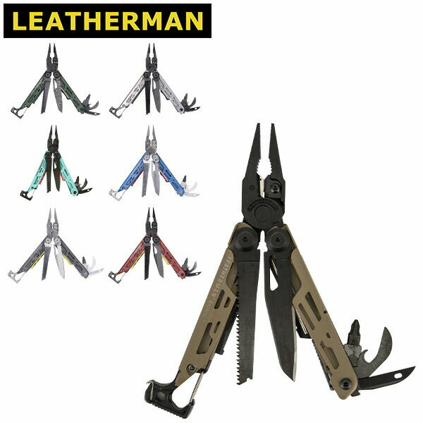 レザーマン LEATHERMAN マルチツール シグナル SIGNAL ナイロンケース付き ナイフ アウトドア 十徳ナイフ 携帯工具 万能ナイフ キャンプ