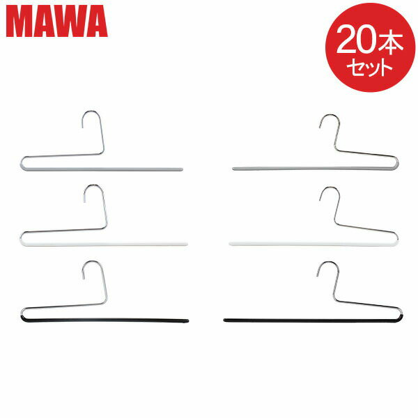 マワ MAWA ハンガー パンツ シングル 