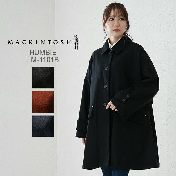 マッキントッシュ コート レディース [全品送料無料] マッキントッシュ Mackintosh ステンカラーコート レディース ハンビー ショートコート HUMBIE LM-1101B ジャケット コート アウター