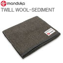 マンドゥカ MANDUKA リサイクル ウール ブランケット ヨガラグ ボルスター 46201A006 セディメント PROPS TWILL WOOL 補助 ヨガ ストレッチ あす楽