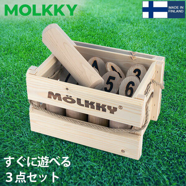 å MOLKKY  ȥɥݡ  å Molkky Finnish Wooded  åȥ  ͷ 쥸㡼