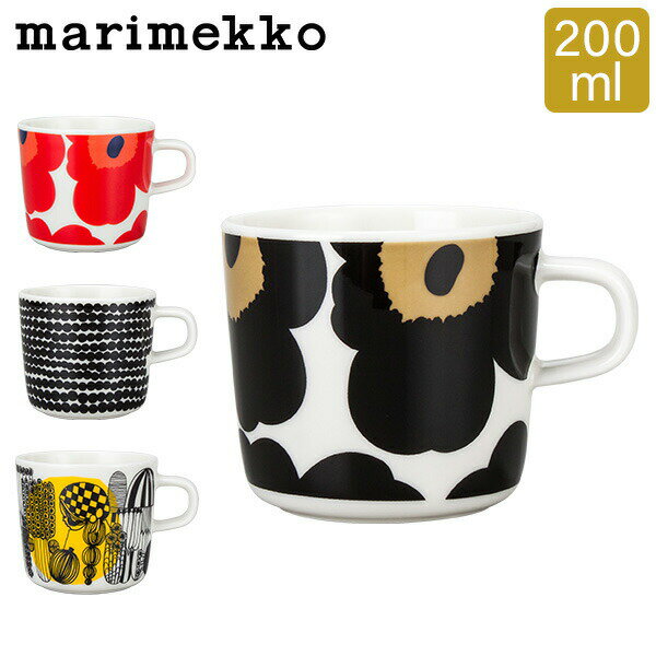 マリメッコ Marimekko コーヒーカップ 200mL マグカップ ウニッコ / ラシィマット / シイルトラプータルハ UNIKKO COFFEE CUP 北欧 おしゃれ キッチン マグ あす楽