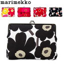 【5/10は当店全品ポイントUP】 マリメッコ Marimekko がま口 ポーチ 小物入れ ミニ ウニッコ 花柄 かわいい 北欧 化粧ポーチ 財布 横長 おしゃれ Coin Purse MINI UNIKKO あす楽