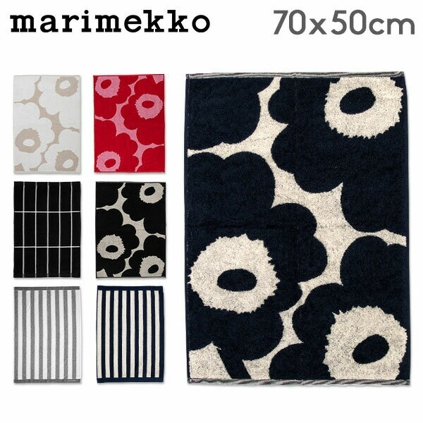 在庫限り 全品送料無料 マリメッコ Marimekko ハンドタオル フェイスタオル タオル おしゃれ かわいい 北欧 ウニッコ ティイリスキヴィ カクシ ライタ hand towel