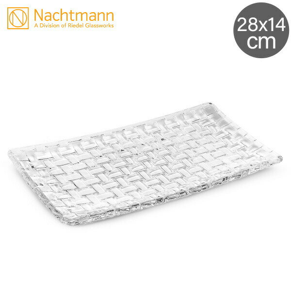 Nachtmann ナハトマン ダンシングスター ボサノバ 81399 レクタングラープレート 28cmx14cm あす楽