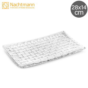 Nachtmann ナハトマン ダンシングスター ボサノバ 81399 レクタングラープレート 28cmx14cm あす楽