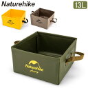 \GWも毎日配送ですぐに届く/ ネイチャーハイク Naturehike 折りたたみバケツ ソフトバケツ バケット 13L Collapsible Square ...