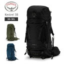 全品送料無料 オスプレー Osprey ザック ケストレル 38 Kestrel （36-38L） バックパック リュックサック トレッキング 登山 アウトドア メンズ 旅行