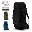 [全品送料無料] オスプレー Osprey バックパック ケストレル 48 ザック リュックサック Kestrel 48 アウトドア リュック テクニカル パック ファッション その1