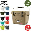 オルカ ORCA クーラーボックス Orca Coolers 20 クーラー 20QT 大型 約19L ハードクーラー クーラーBOX アウトドア キャンプ