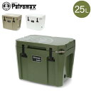 \GWも毎日配送ですぐに届く/ 在庫限り ペトロマックス Petromax クーラーボックス ハードクーラーボックス 25L Cool Box K×25 キャン...