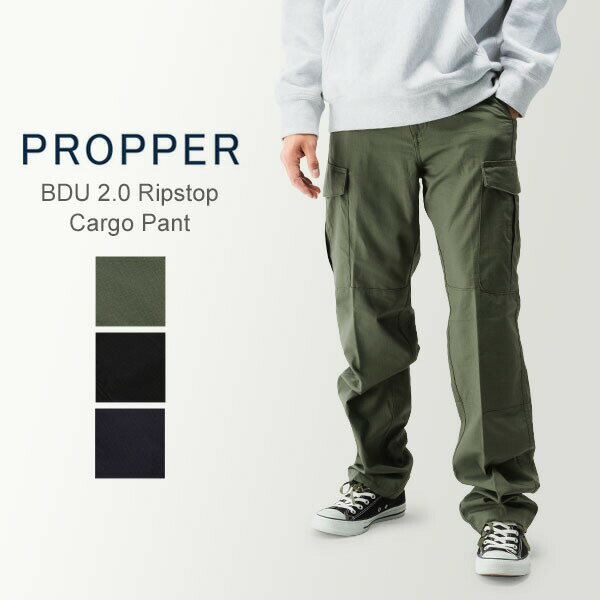 全品送料無料 プロッパー Propper BDU 2.0 リップストップ カーゴパンツ メンズ ゆったり ズボン ミリタリーパンツ ワークパンツ カジュアル アメカジ パンツ 無地 F5919 ブラック オリーブ ネイビー