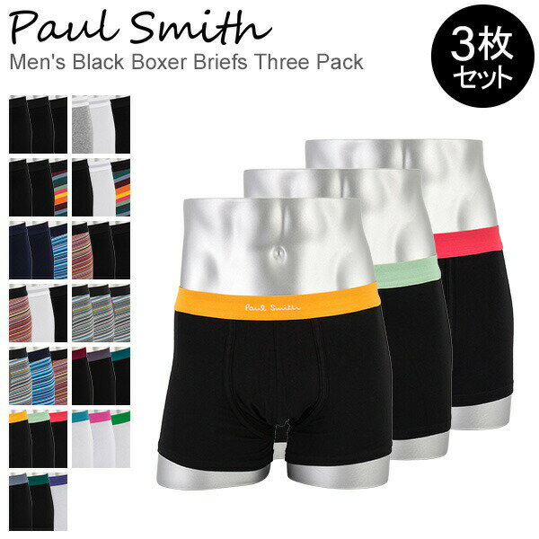 ポール・スミス プレゼント メンズ ポールスミス PAUL SMITH メンズ ボクサーパンツ 3枚セット 914C パンツ アンダーウェア 下着 おしゃれ Men's Black Boxer Briefs 3 Pack